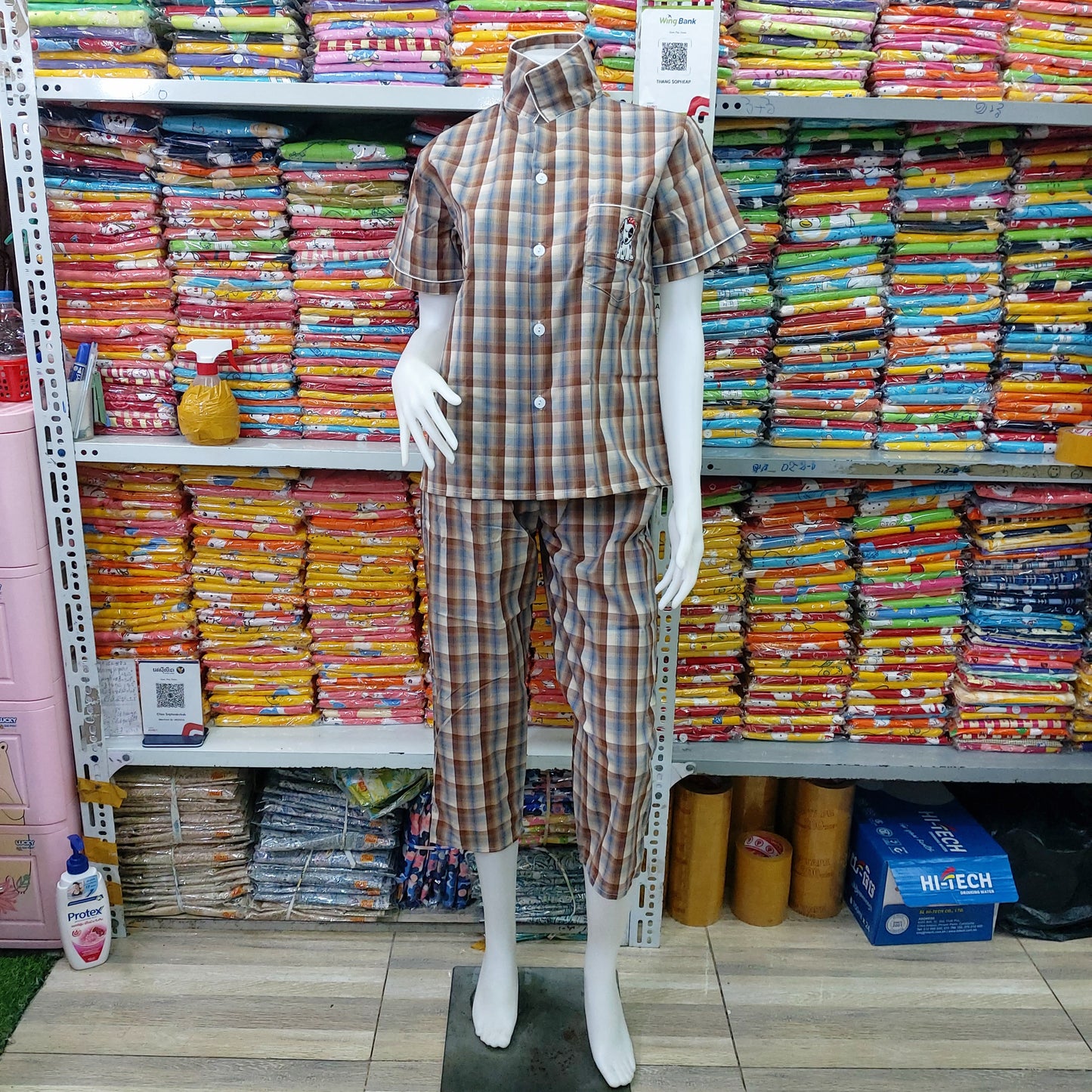 ឈុតការ៉ូថៃ មនុស្សធំ JP