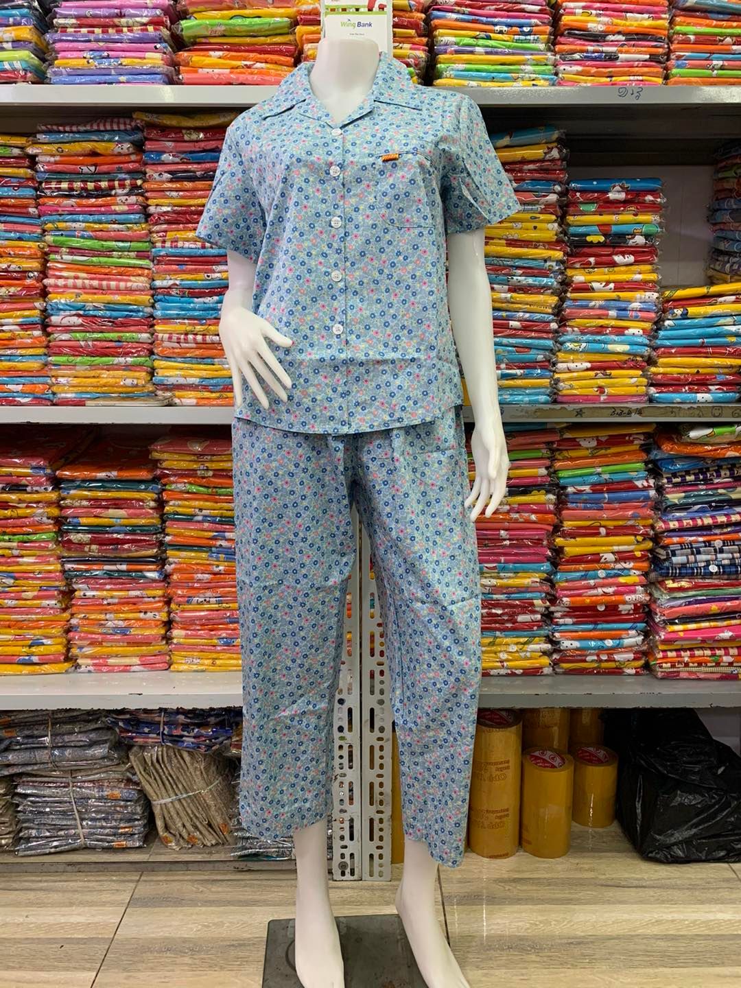 ឈុតផ្កា ធីតា ដៃខ្លី ជើងវែង