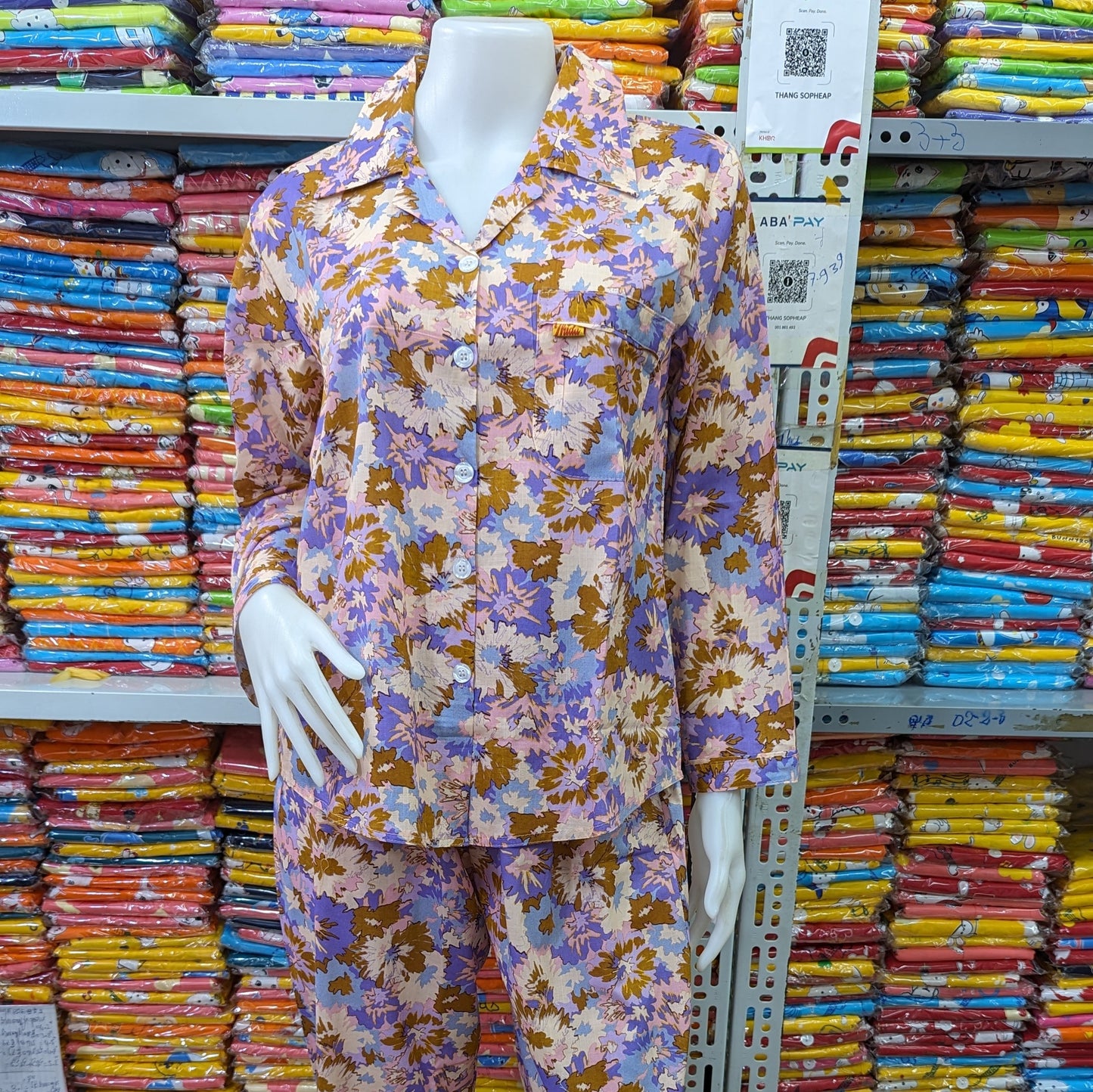 ឈុតផ្កា ធីតា សាច់កូតុង ស្តើង