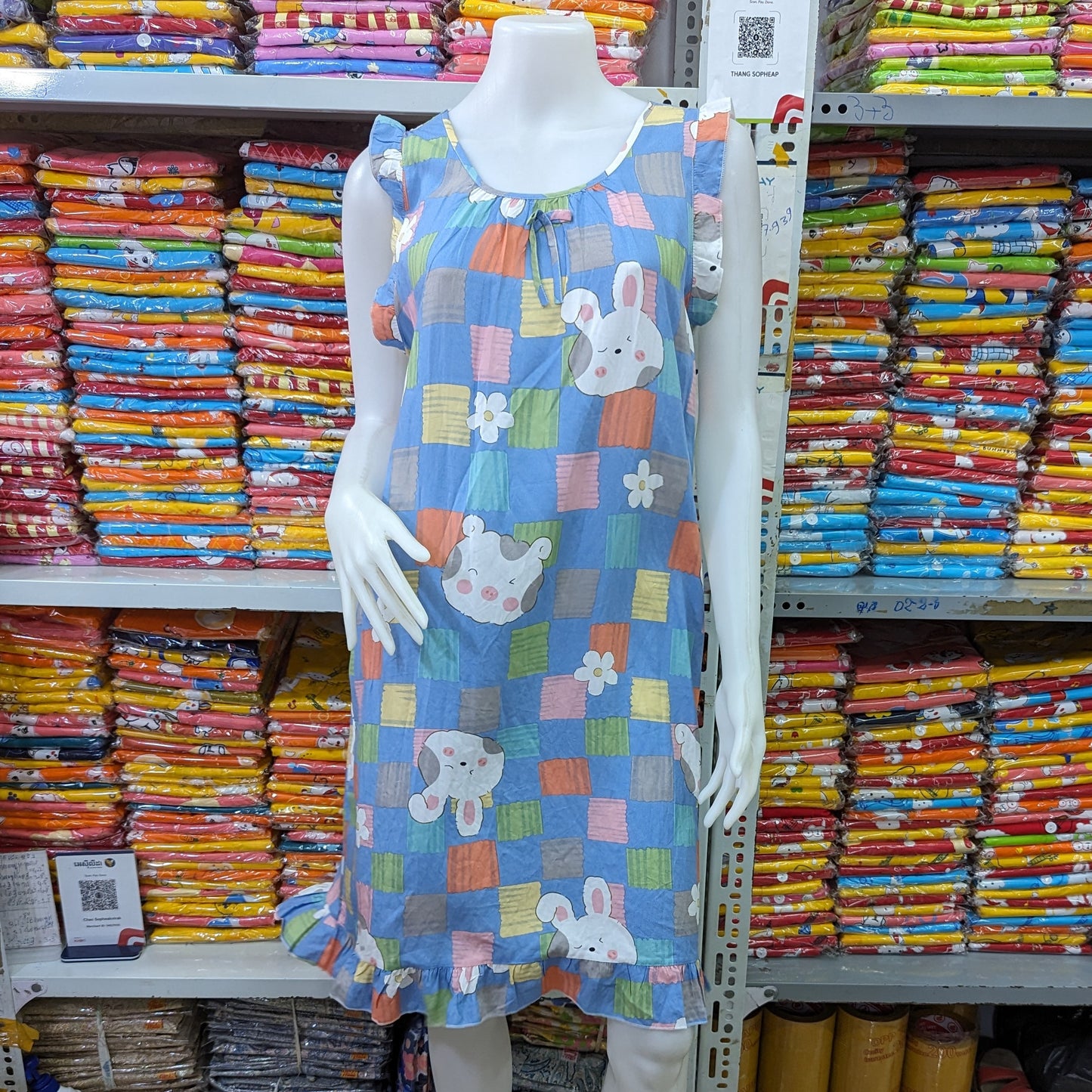 រ៉ូបចិន សាច់ទន់ស្តើង ពោះធំប្រើបាន