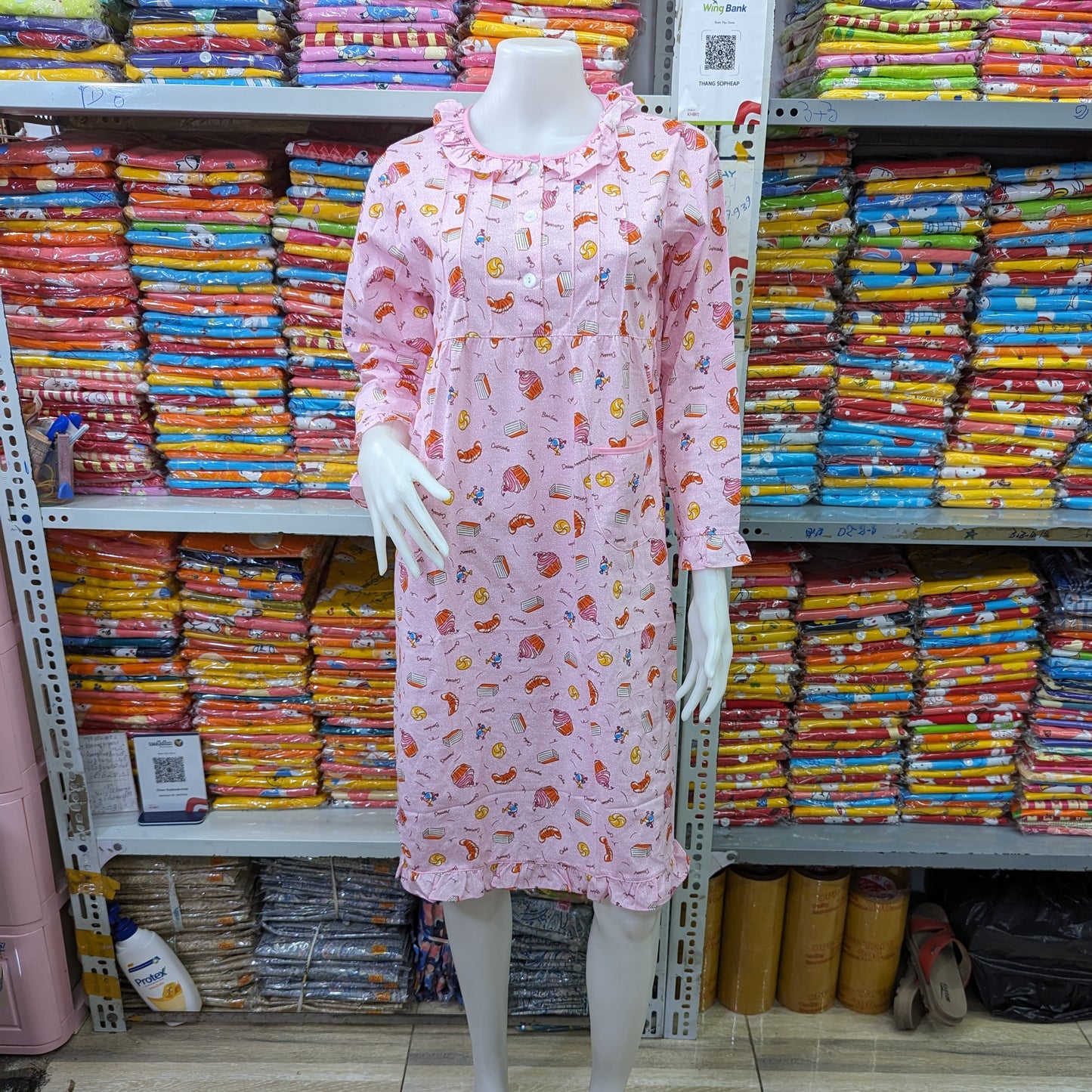 រ៉ូបថៃ សាច់យឺតរ៉ូម៉ា JP ពោះធំប្រើបាន