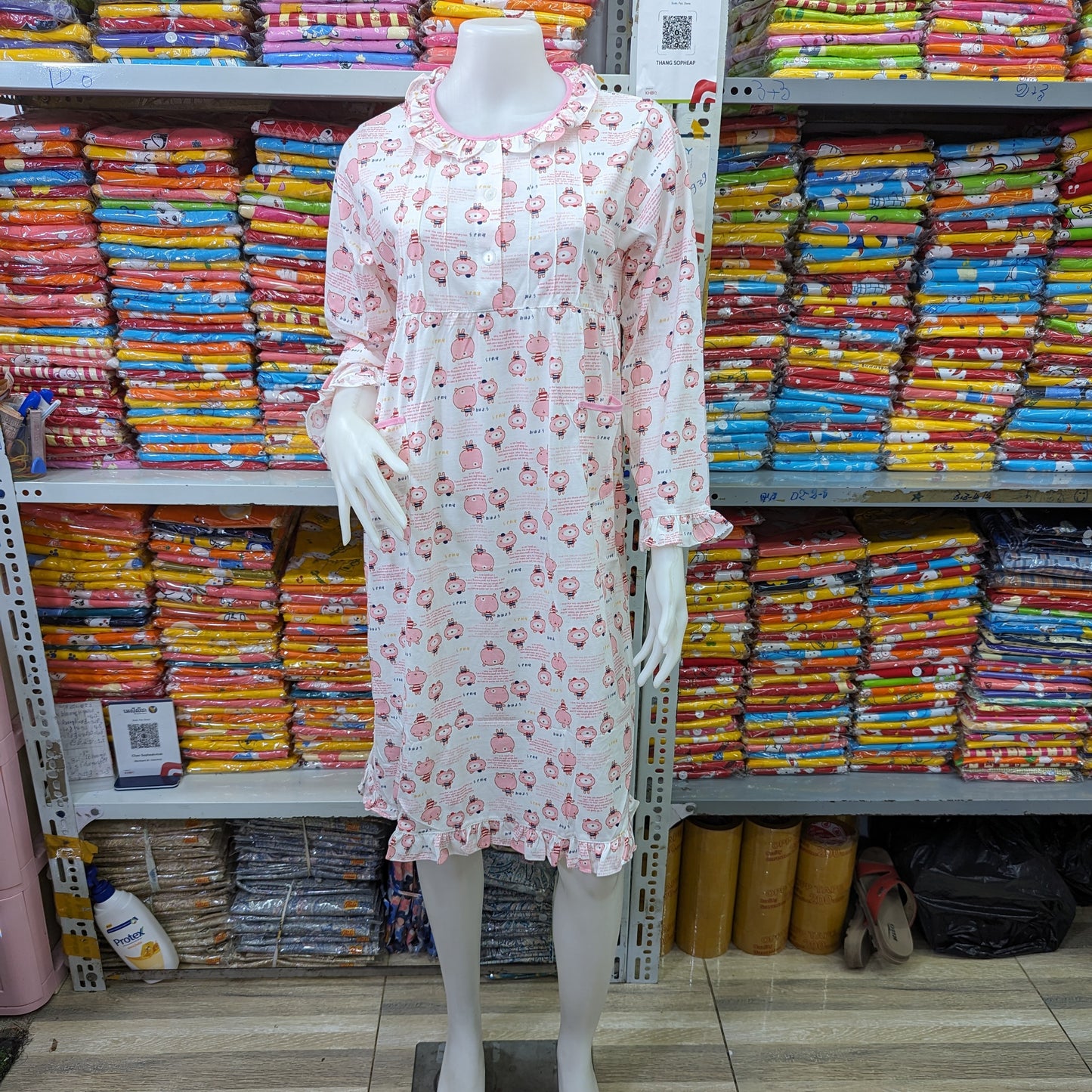 រ៉ូបថៃ សាច់យឺតរ៉ូម៉ា JP ពោះធំប្រើបាន