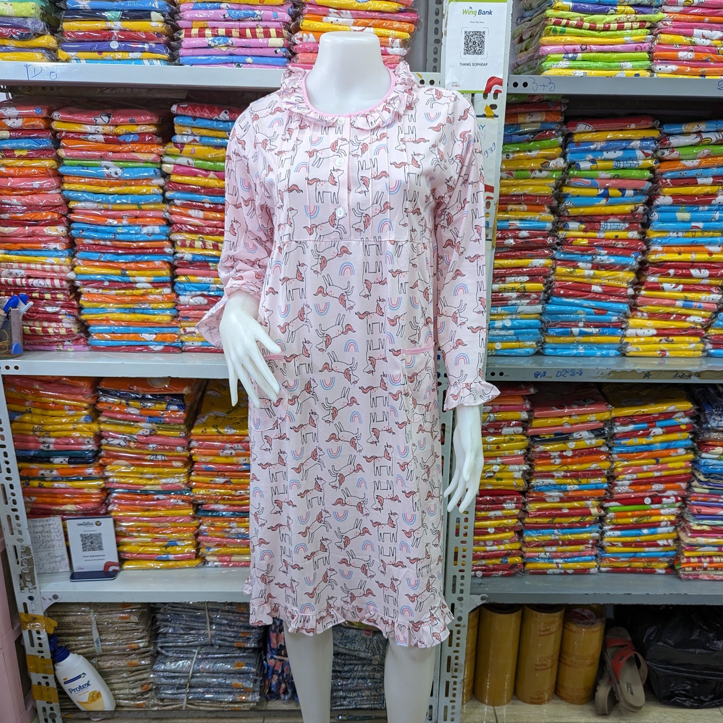 រ៉ូបថៃ សាច់យឺតរ៉ូម៉ា JP ពោះធំប្រើបាន