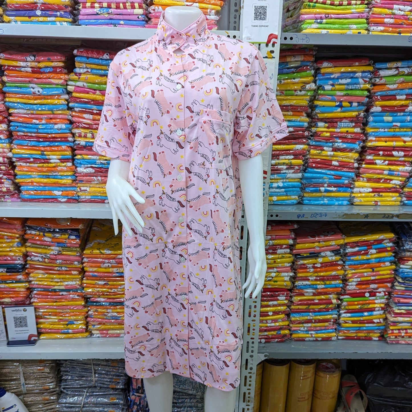 រ៉ូបថៃ សាច់យឺតរ៉ូម៉ា JP ពោះធំប្រើបាន