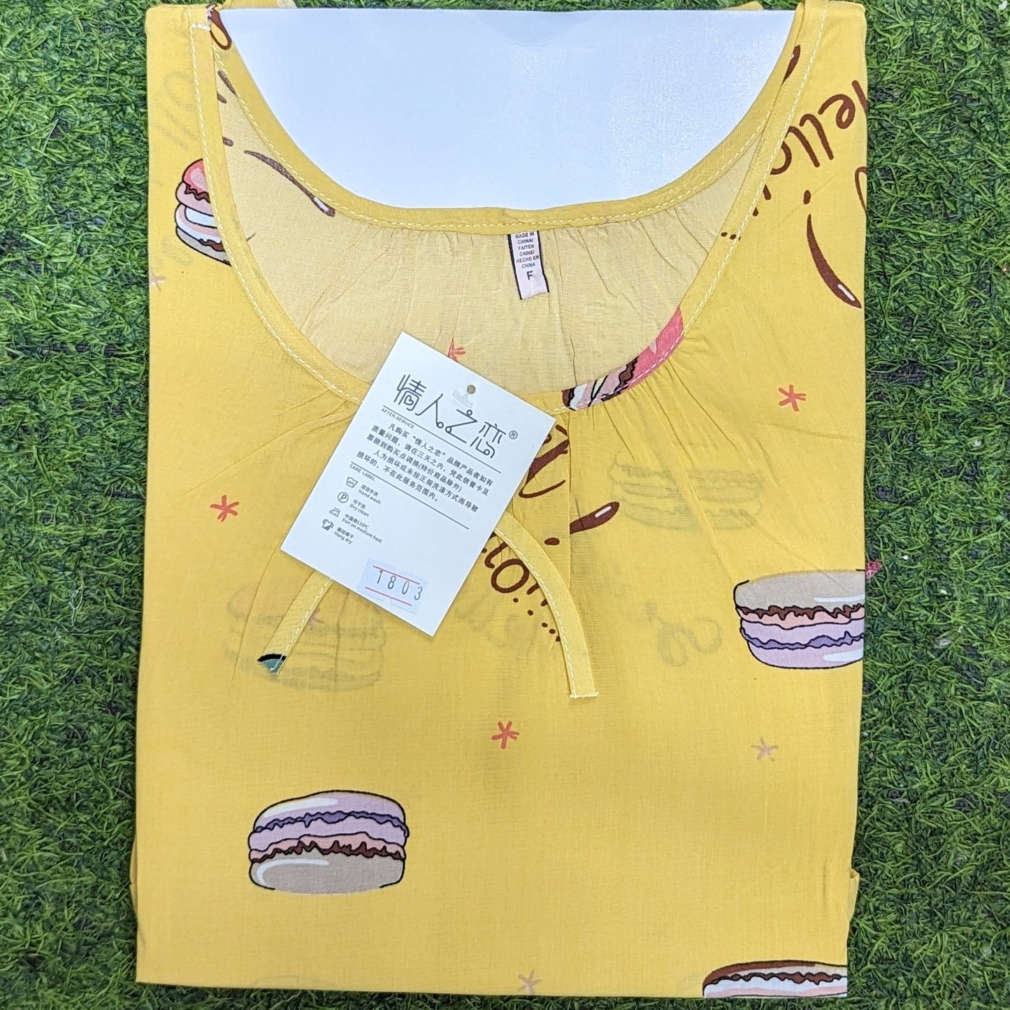 រ៉ូបចិន សាច់ទន់ស្តើង ពោះធំប្រើបាន