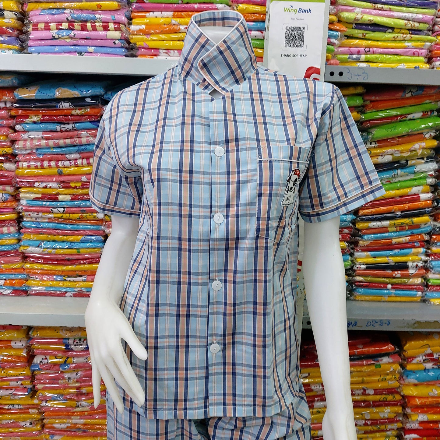 ឈុតការ៉ូថៃ មនុស្សធំ JP