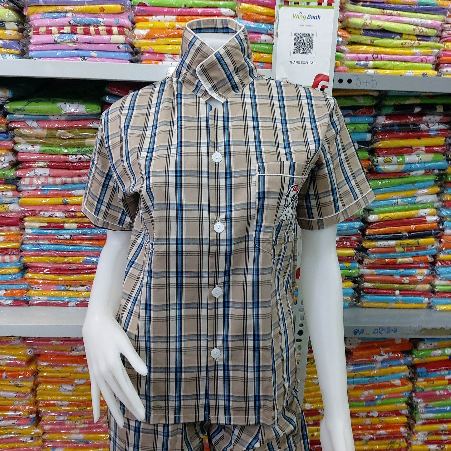 ឈុតការ៉ូថៃ មនុស្សធំ JP ទំហំ 10-12