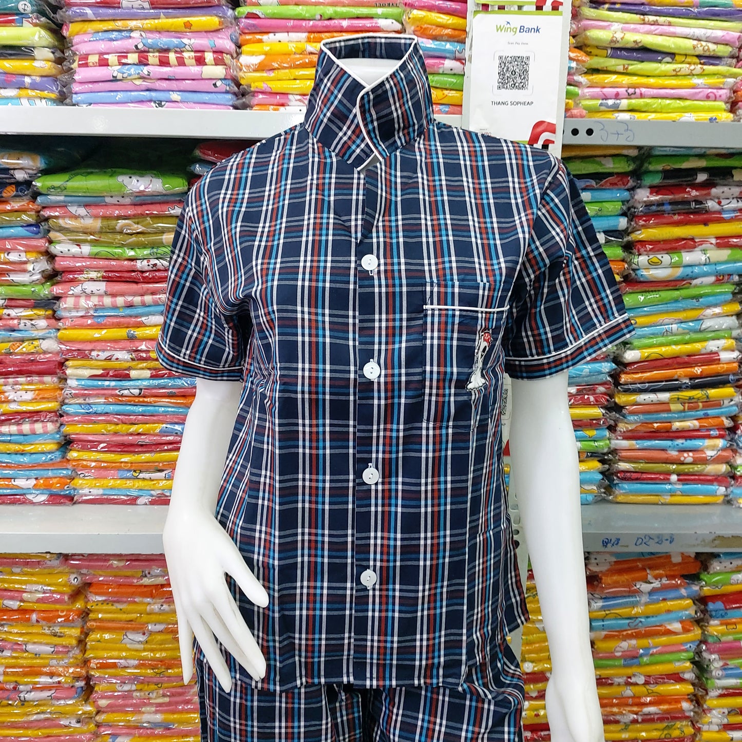 ឈុតការ៉ូថៃ មនុស្សធំ JP ទំហំ 10-12