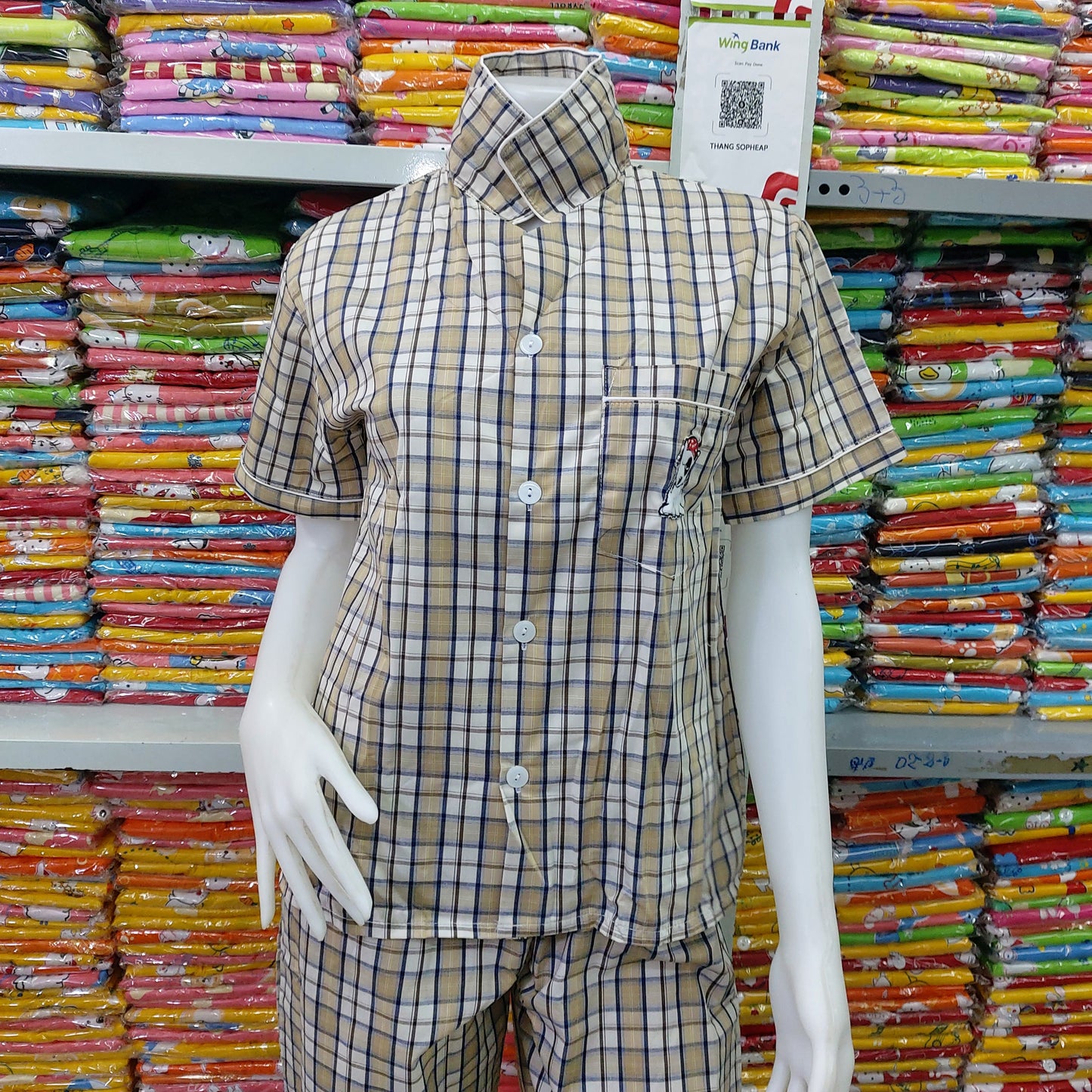 ឈុតការ៉ូថៃ មនុស្សធំ JP ទំហំ 10-12