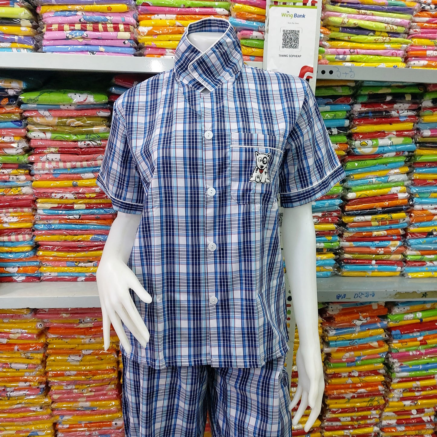 ឈុតការ៉ូថៃ មនុស្សធំ JP