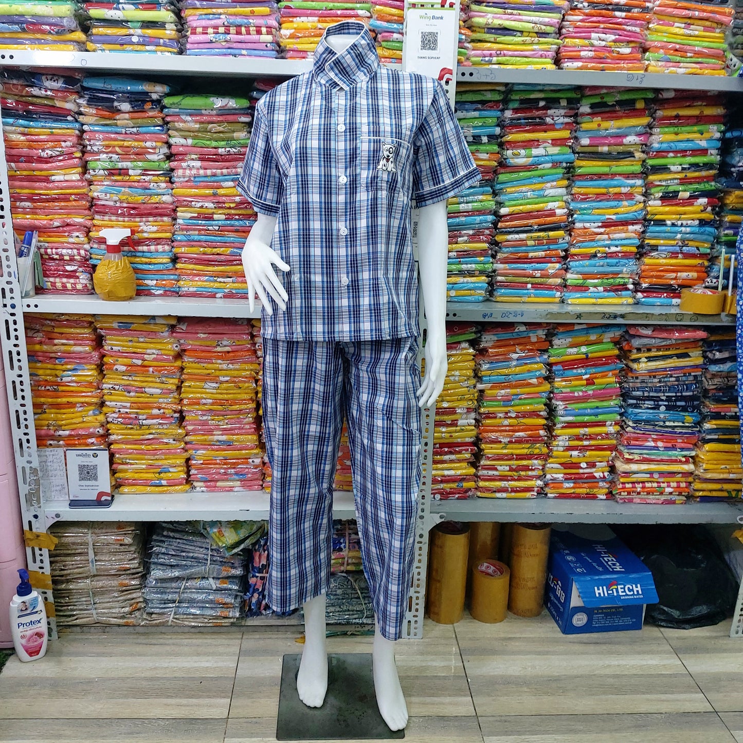 ឈុតការ៉ូថៃ មនុស្សធំ JP