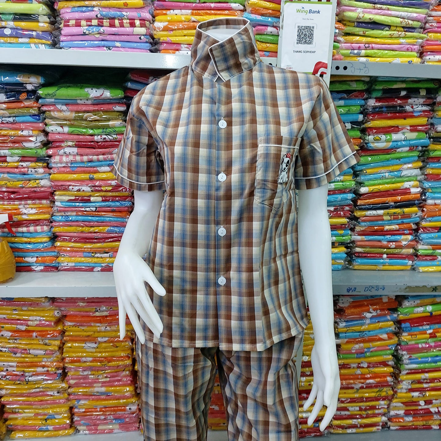 ឈុតការ៉ូថៃ មនុស្សធំ JP