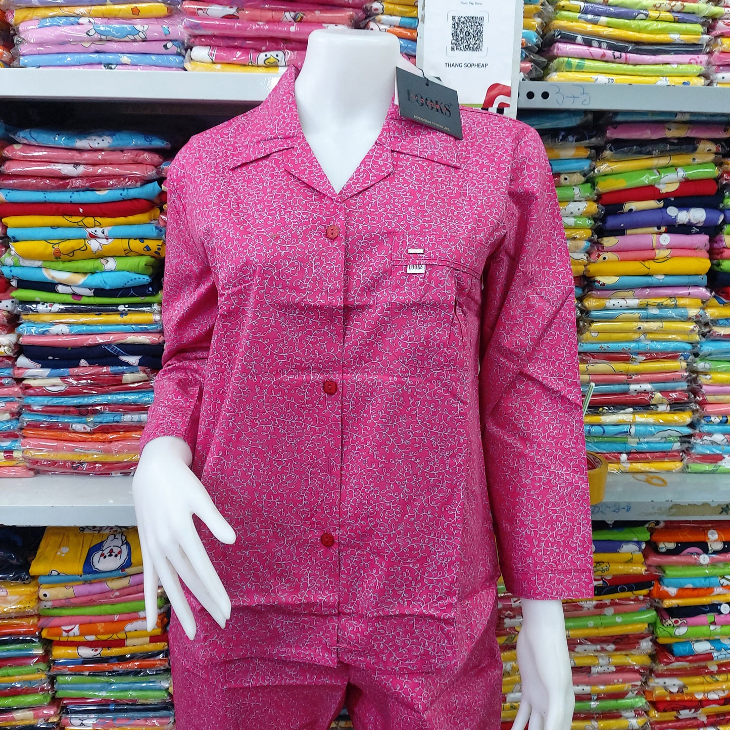 ឈុត LOOKSWOMEN សាច់រឹង