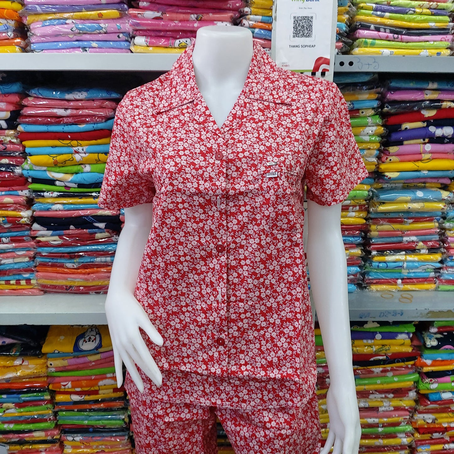 ឈុត LOOKSWOMEN សាច់រឹង