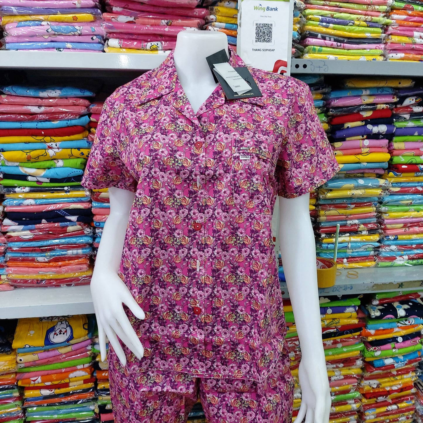 ឈុត LOOKSWOMEN សាច់រឹង