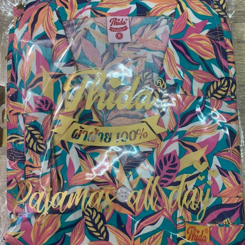 ឈុតផ្កា ធីតា សាច់អំបោះកូតុង ថៃ 100%