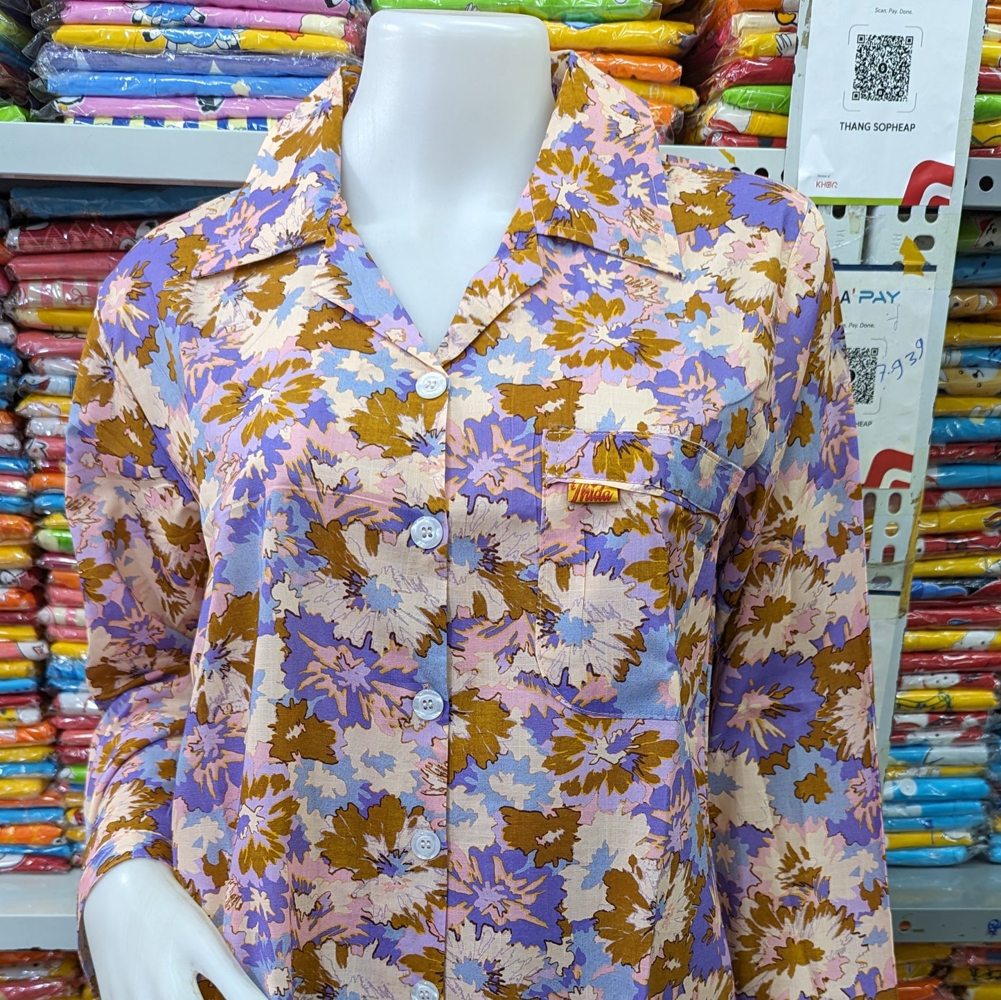 ឈុតផ្កា ធីតា សាច់កូតុង ស្តើង