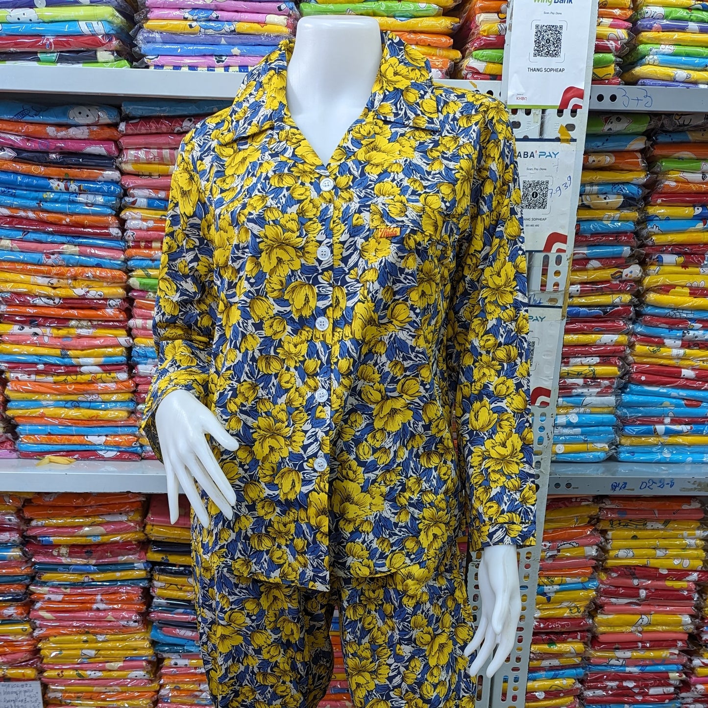 ឈុតផ្កា ធីតា សាច់កូតុង ស្តើង