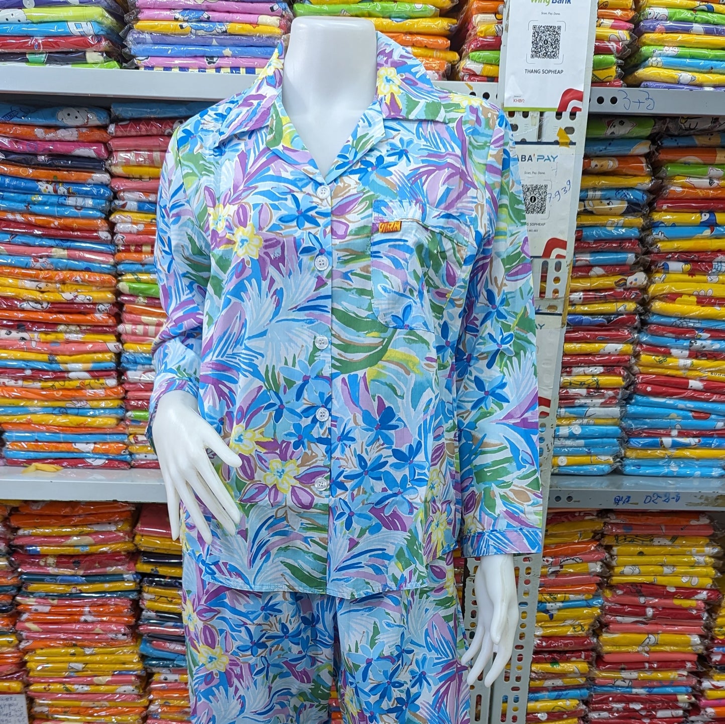 ឈុតផ្កា ធីតា សាច់កូតុង ស្តើង