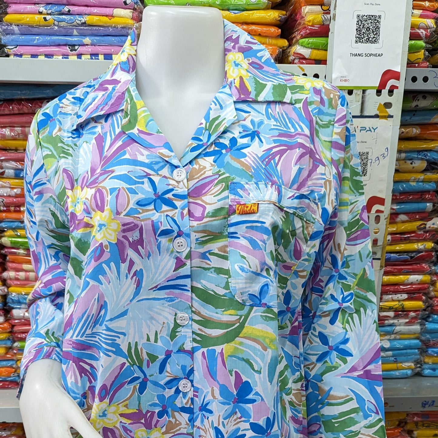 ឈុតផ្កា ធីតា សាច់កូតុង ស្តើង