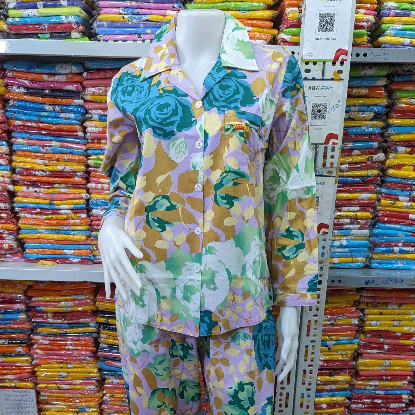 ឈុតផ្កា ធីតា សាច់កូតុង ស្តើង