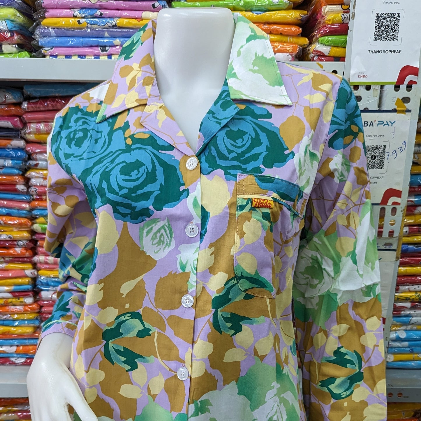 ឈុតផ្កា ធីតា សាច់កូតុង ស្តើង