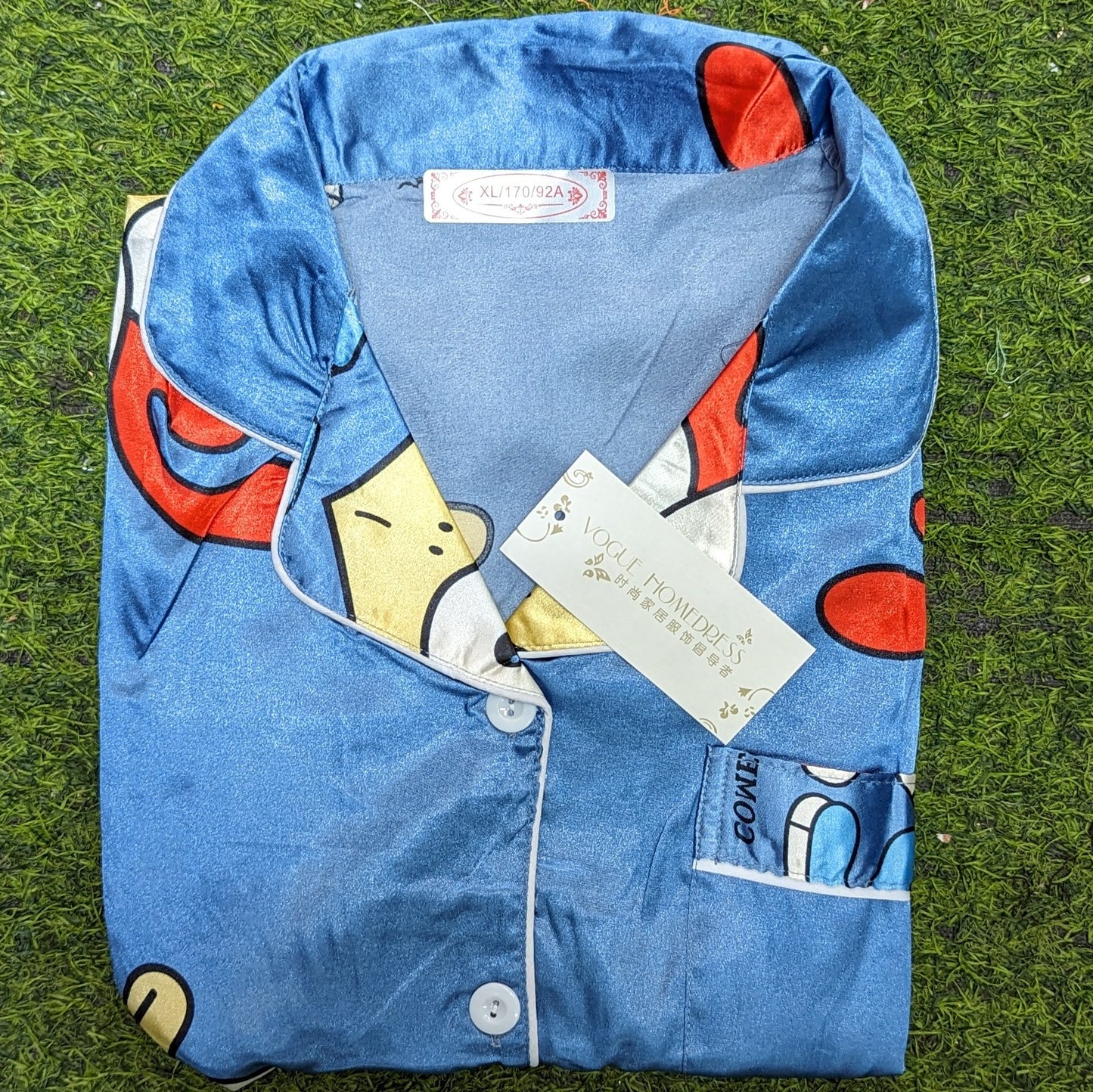 ឈុតរលោងចិន ឡាយ៍ រូបមាន់ គុណក