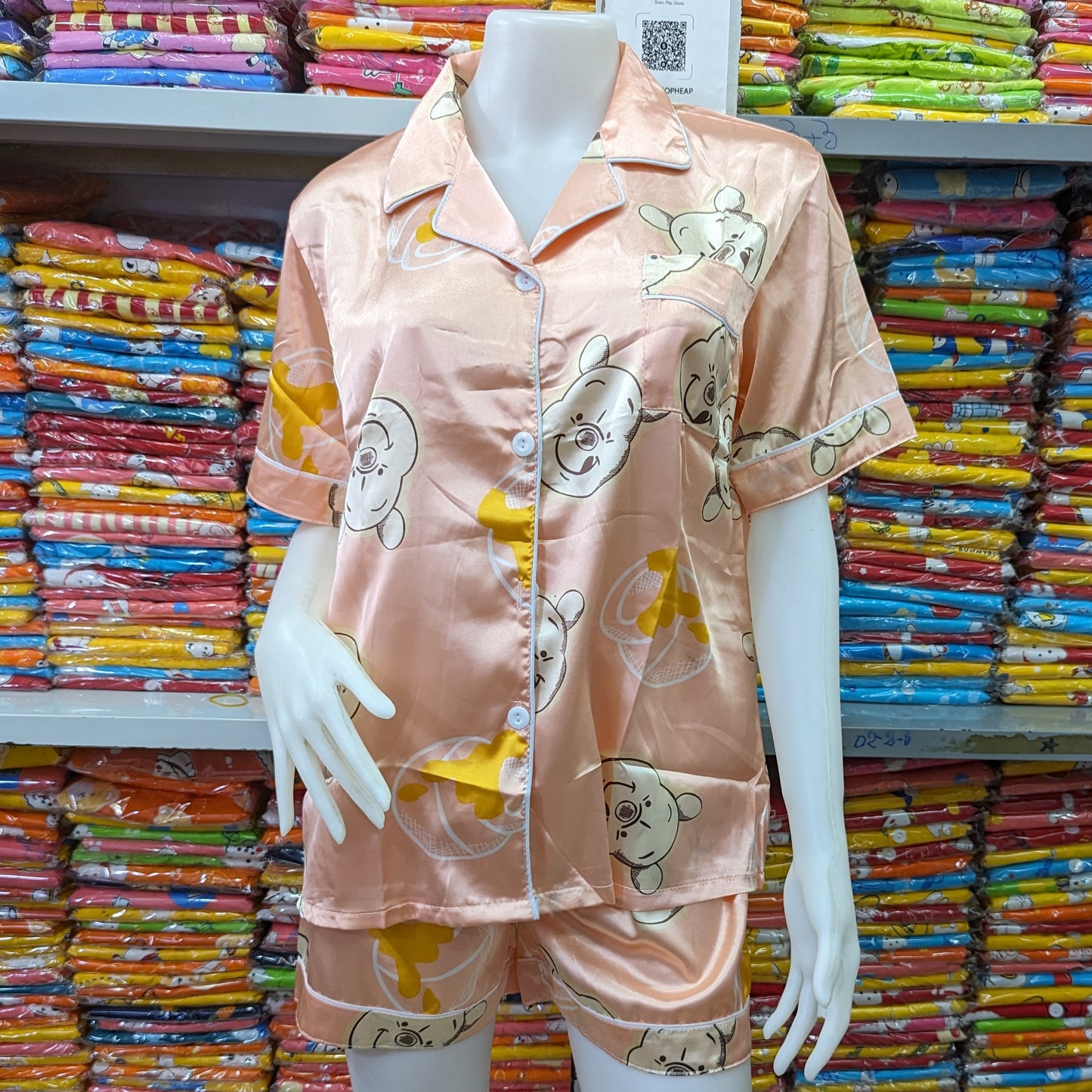 ឈុតរលោងចិន ឡាយ៍ ក្បាលជ្រូក គុណក