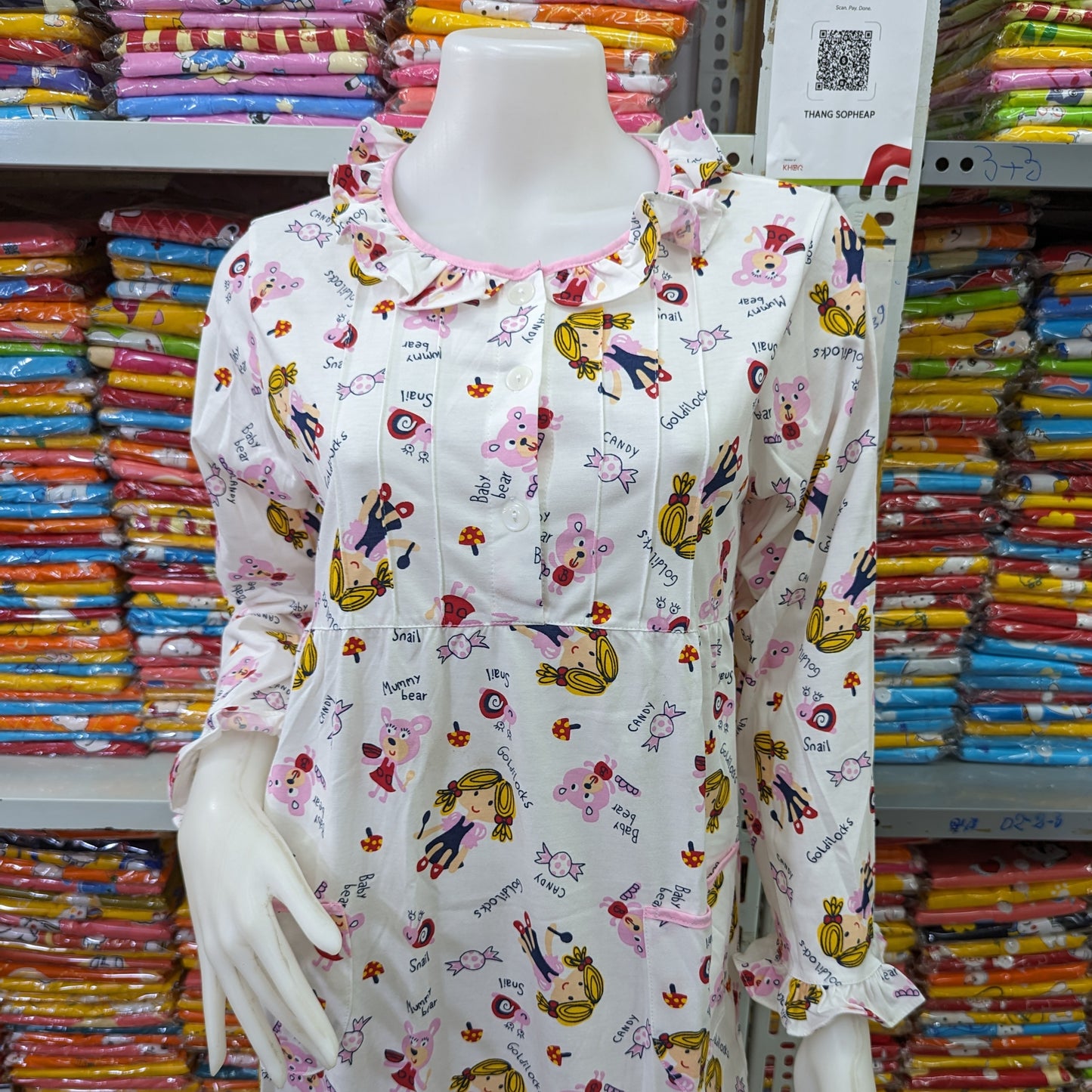 រ៉ូបថៃ សាច់យឺតរ៉ូម៉ា JP ពោះធំប្រើបាន