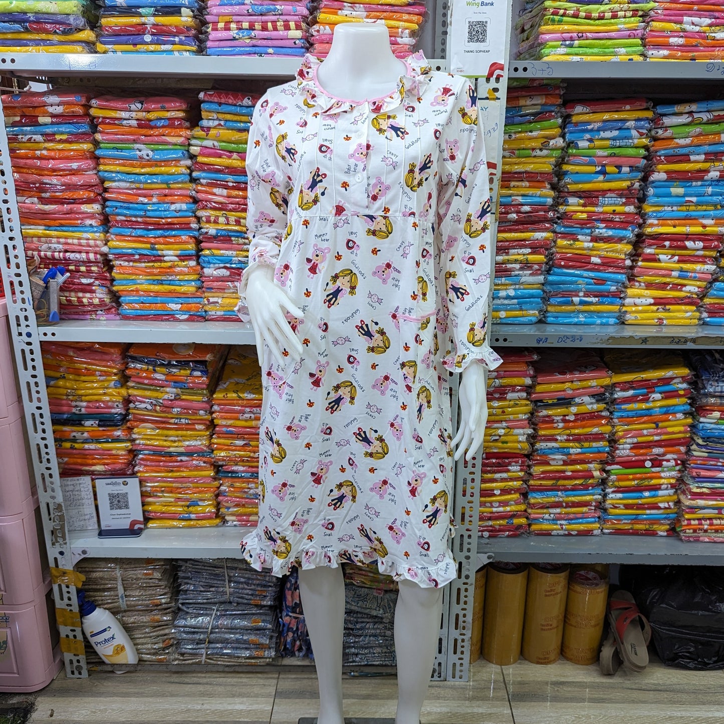 រ៉ូបថៃ សាច់យឺតរ៉ូម៉ា JP ពោះធំប្រើបាន