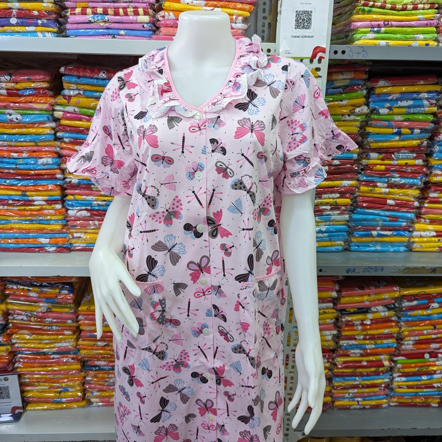 រ៉ូបថៃ សាច់យឺតរ៉ូម៉ា JP ពោះធំប្រើបាន