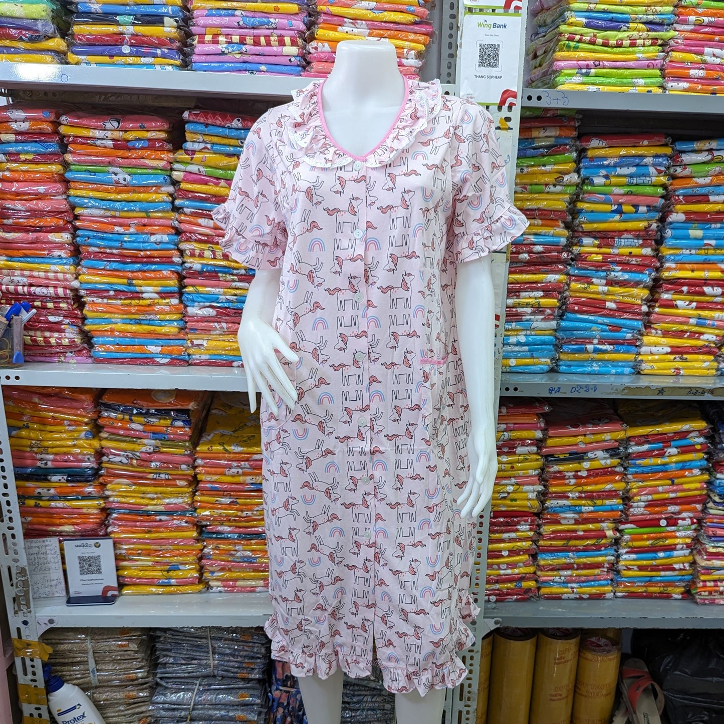 រ៉ូបថៃ សាច់យឺតរ៉ូម៉ា JP ពោះធំប្រើបាន