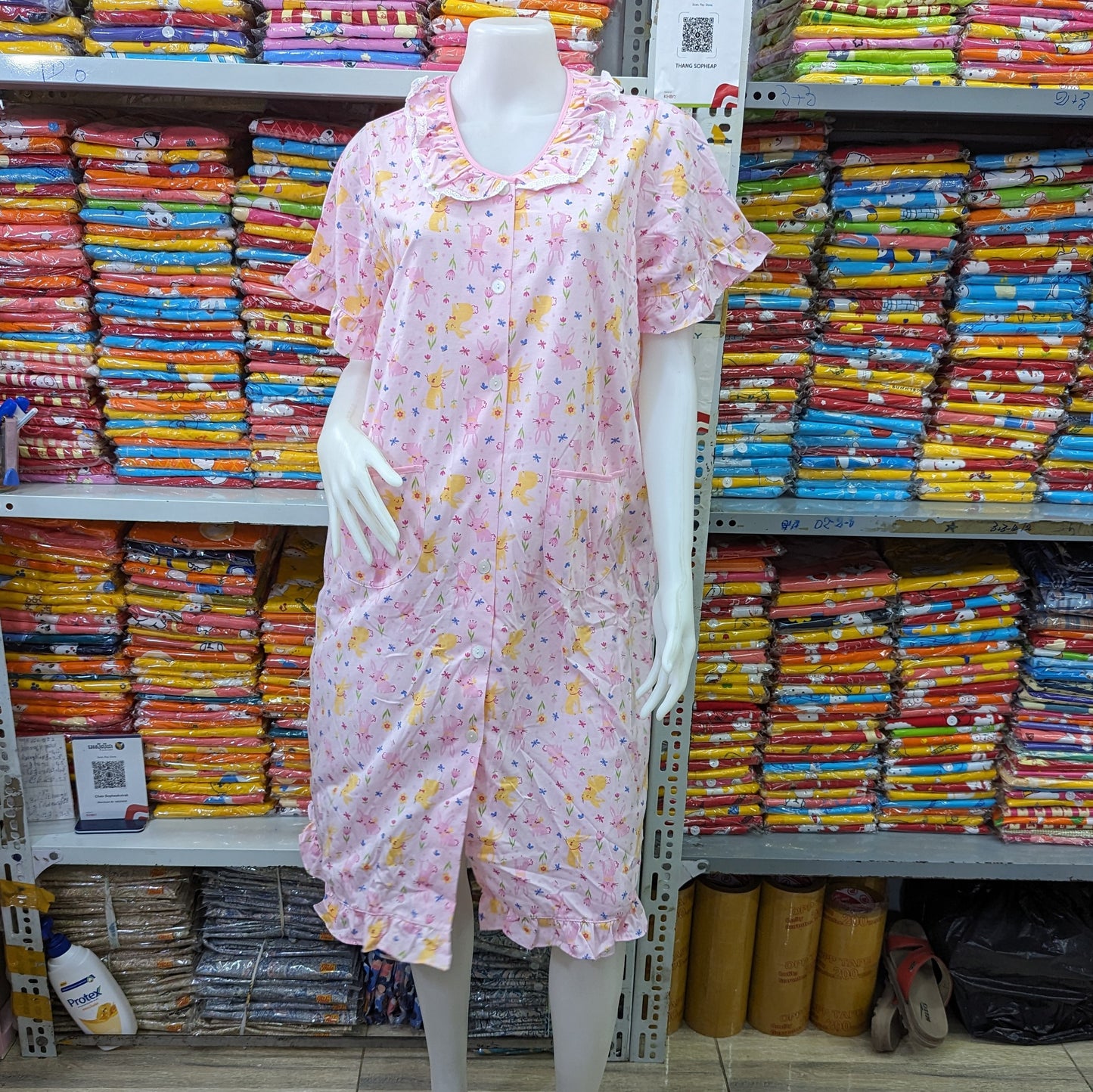 រ៉ូបថៃ សាច់យឺតរ៉ូម៉ា JP ពោះធំប្រើបាន