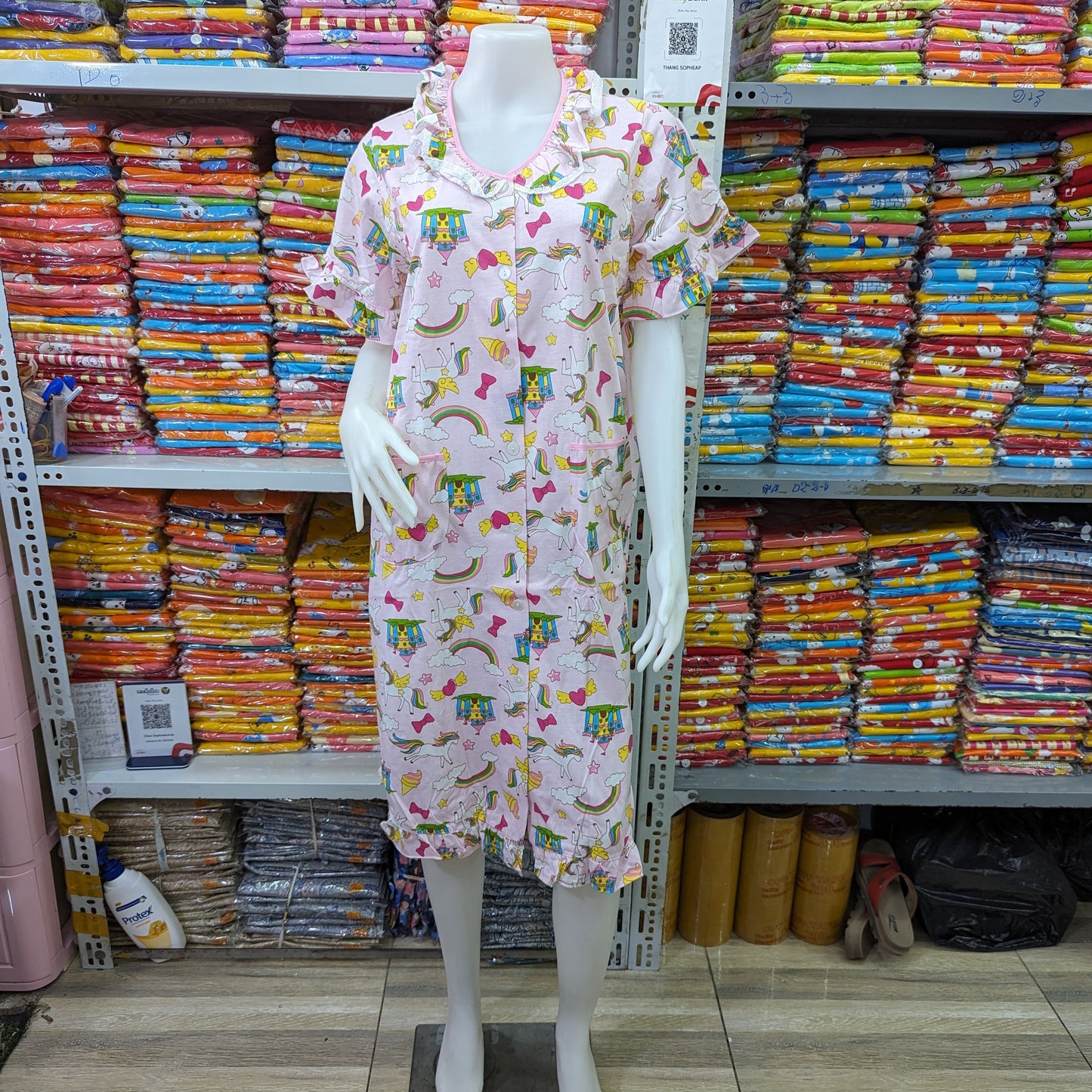 រ៉ូបថៃ សាច់យឺតរ៉ូម៉ា JP ពោះធំប្រើបាន