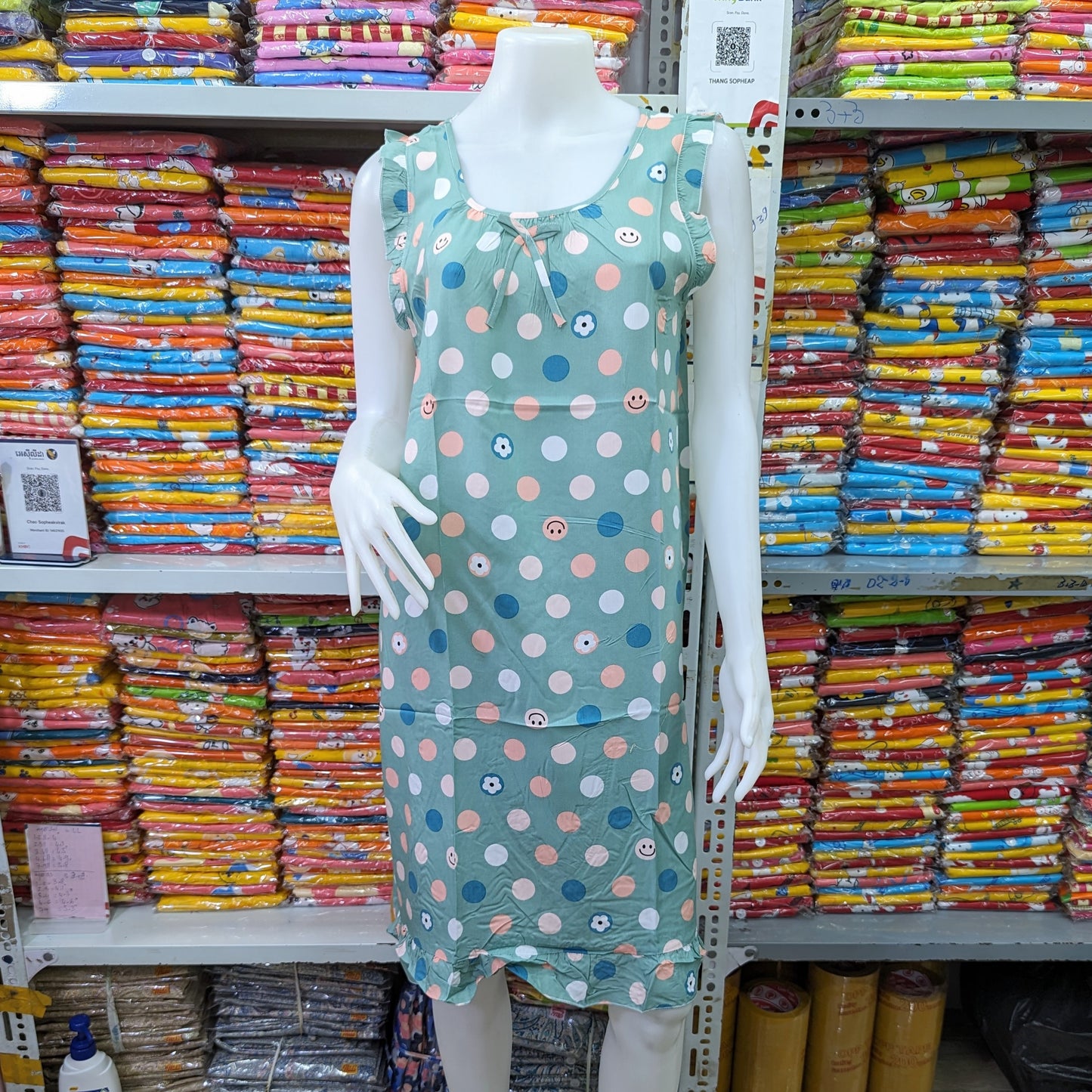 រ៉ូបចិន សាច់ទន់ស្តើង ពោះធំប្រើបាន