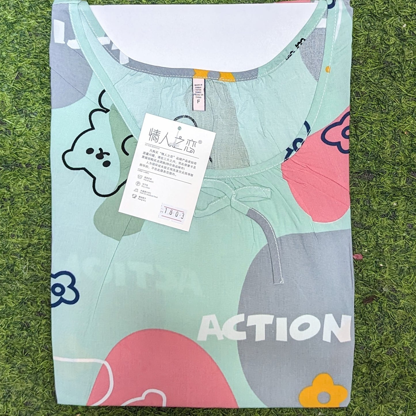 រ៉ូបចិន សាច់ទន់ស្តើង ពោះធំប្រើបាន