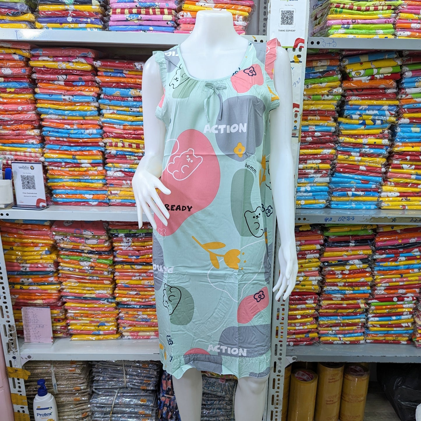 រ៉ូបចិន សាច់ទន់ស្តើង ពោះធំប្រើបាន