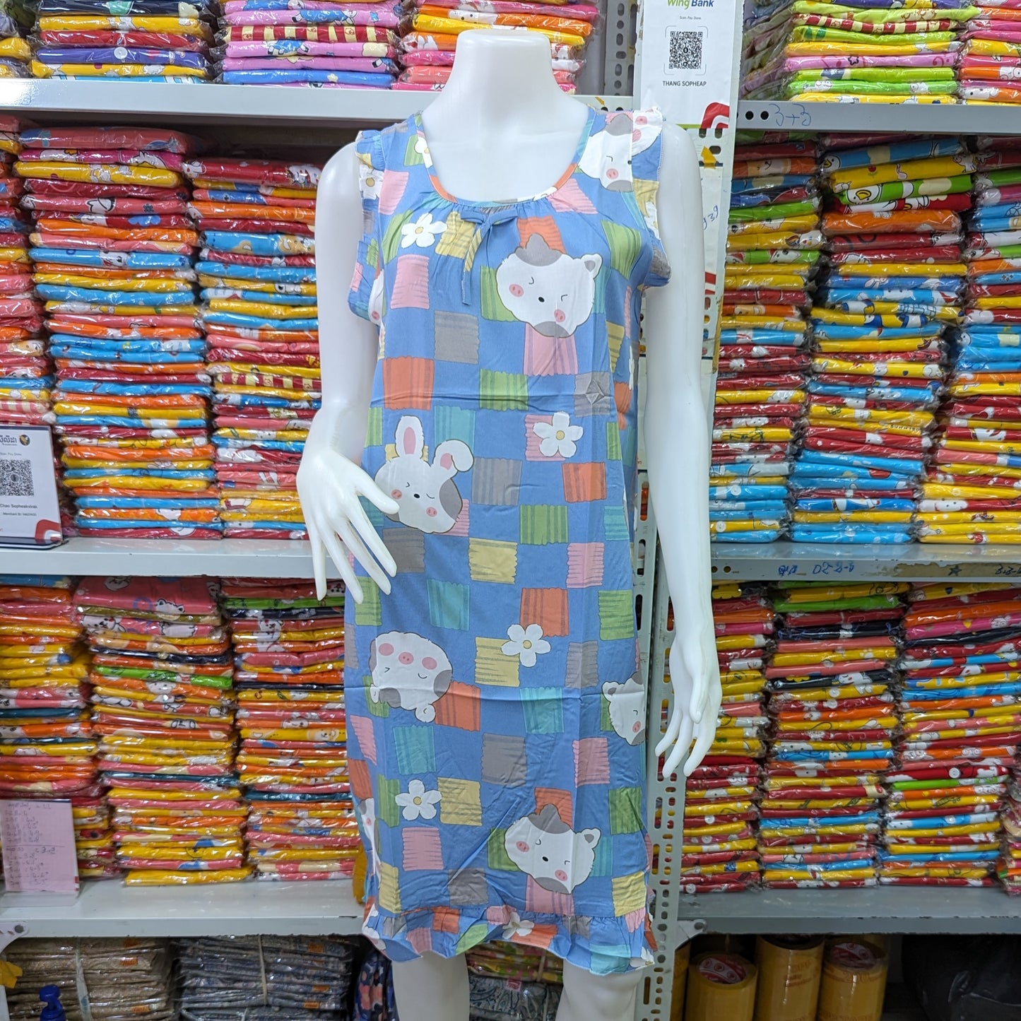 រ៉ូបចិន សាច់ទន់ស្តើង ពោះធំប្រើបាន