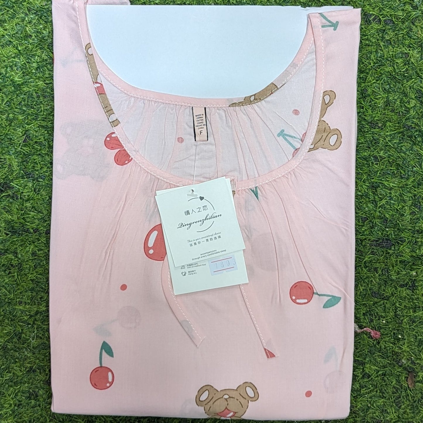 រ៉ូបចិន សាច់ទន់ស្តើង ពោះធំប្រើបាន