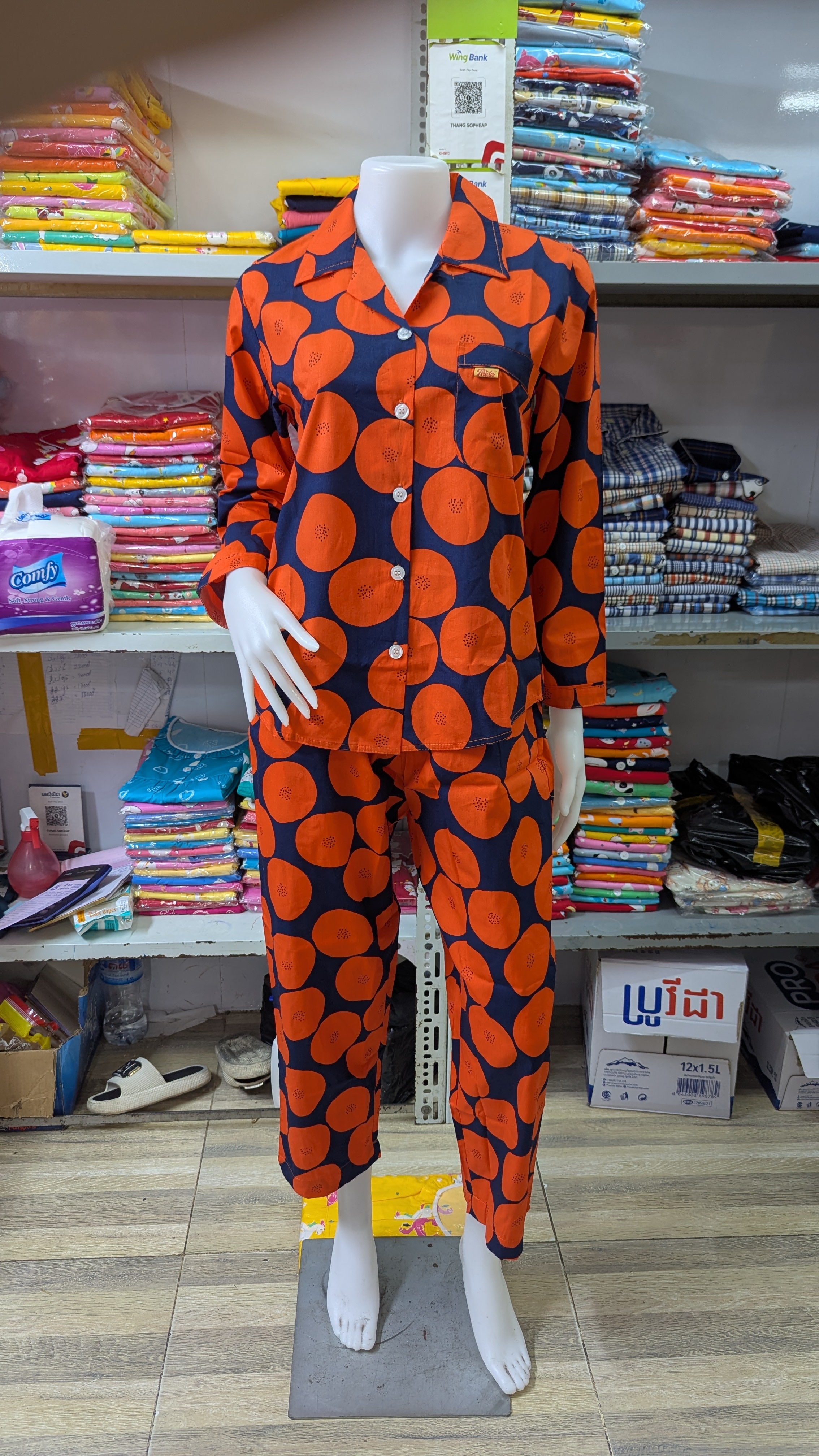 ឈុតផ្កា ធីតា ដៃវែង ជើងវែង