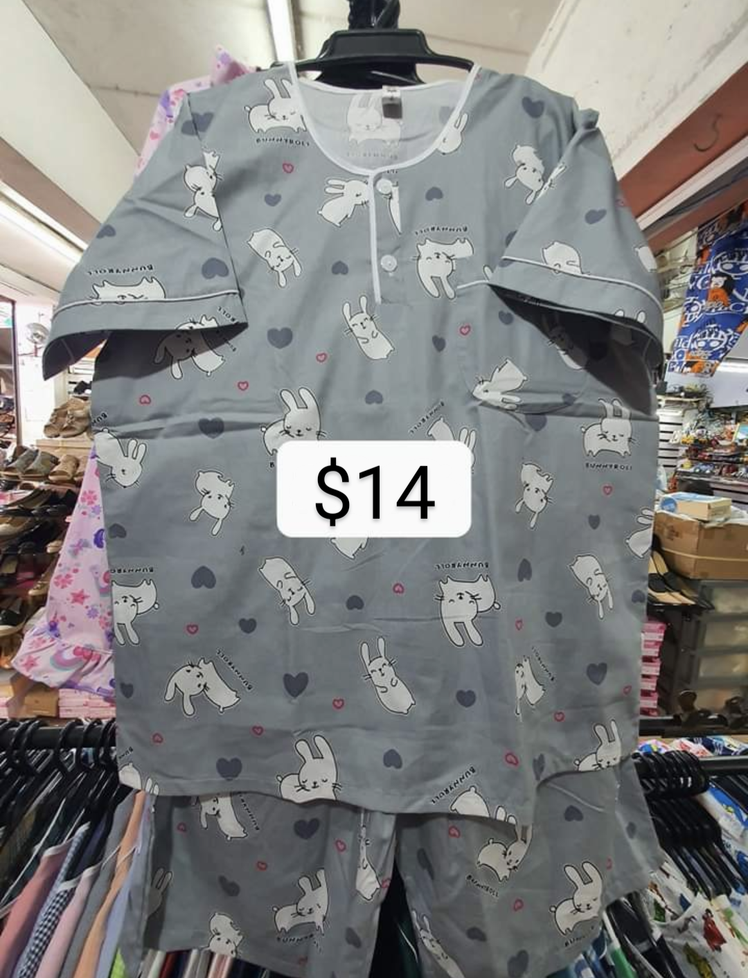 ឈុតតុកក្តា JP កមូល ជើងត្រការ