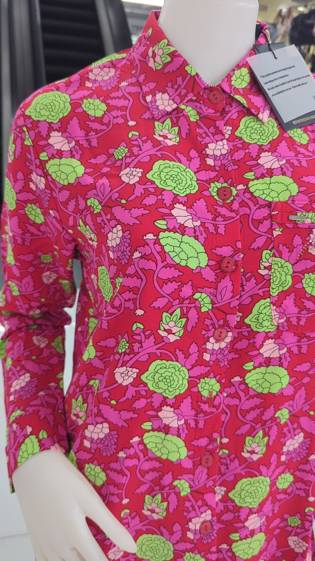 ឈុតឡុក សាច់ទន់ ដៃវែង ជើងវែង