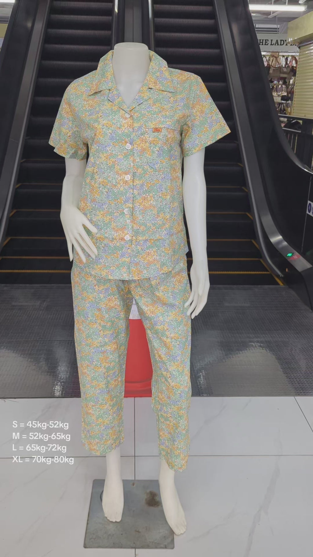 ឈុតធីតា ដៃខ្លី ជើងវែង