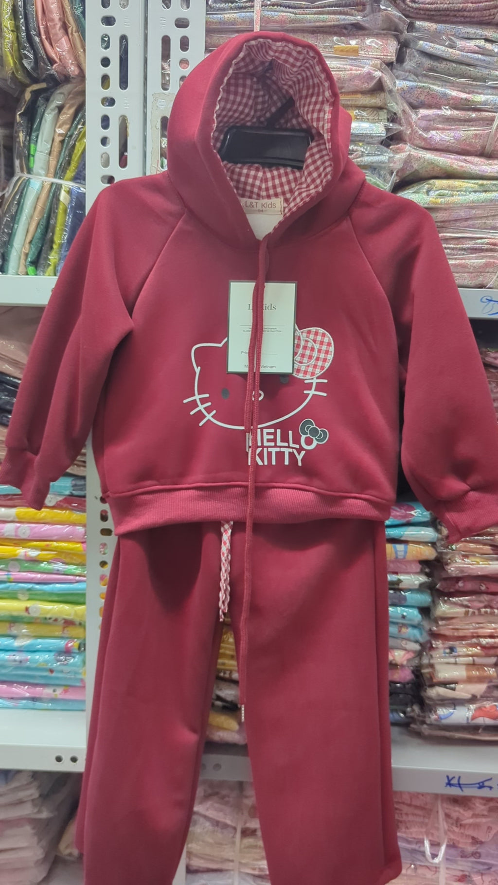 ឈុតគេងក្មេង សាច់យឺត