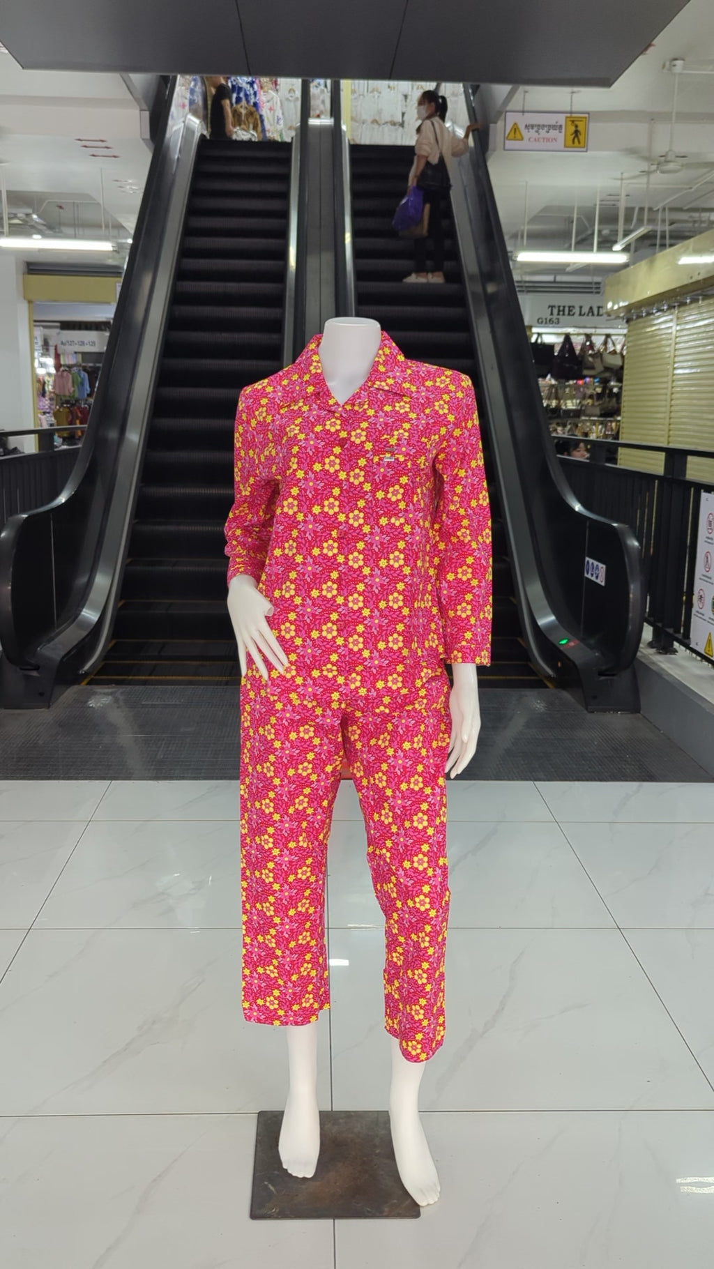 ឈុតឡុកសាច់រឹង ដៃវែង ជើងវែង