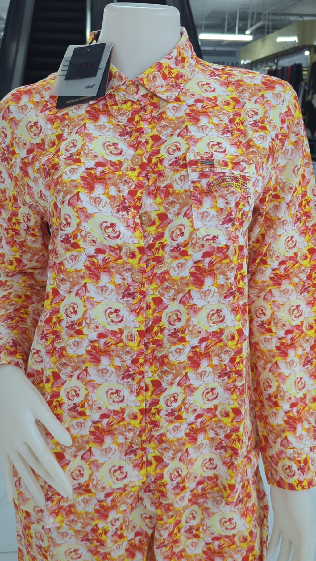 ឈុតឡុក សាច់ទន់ ដៃវែង ជើងវែង