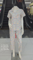 ឈុតធីតា ដៃខ្លី ជើងវែង