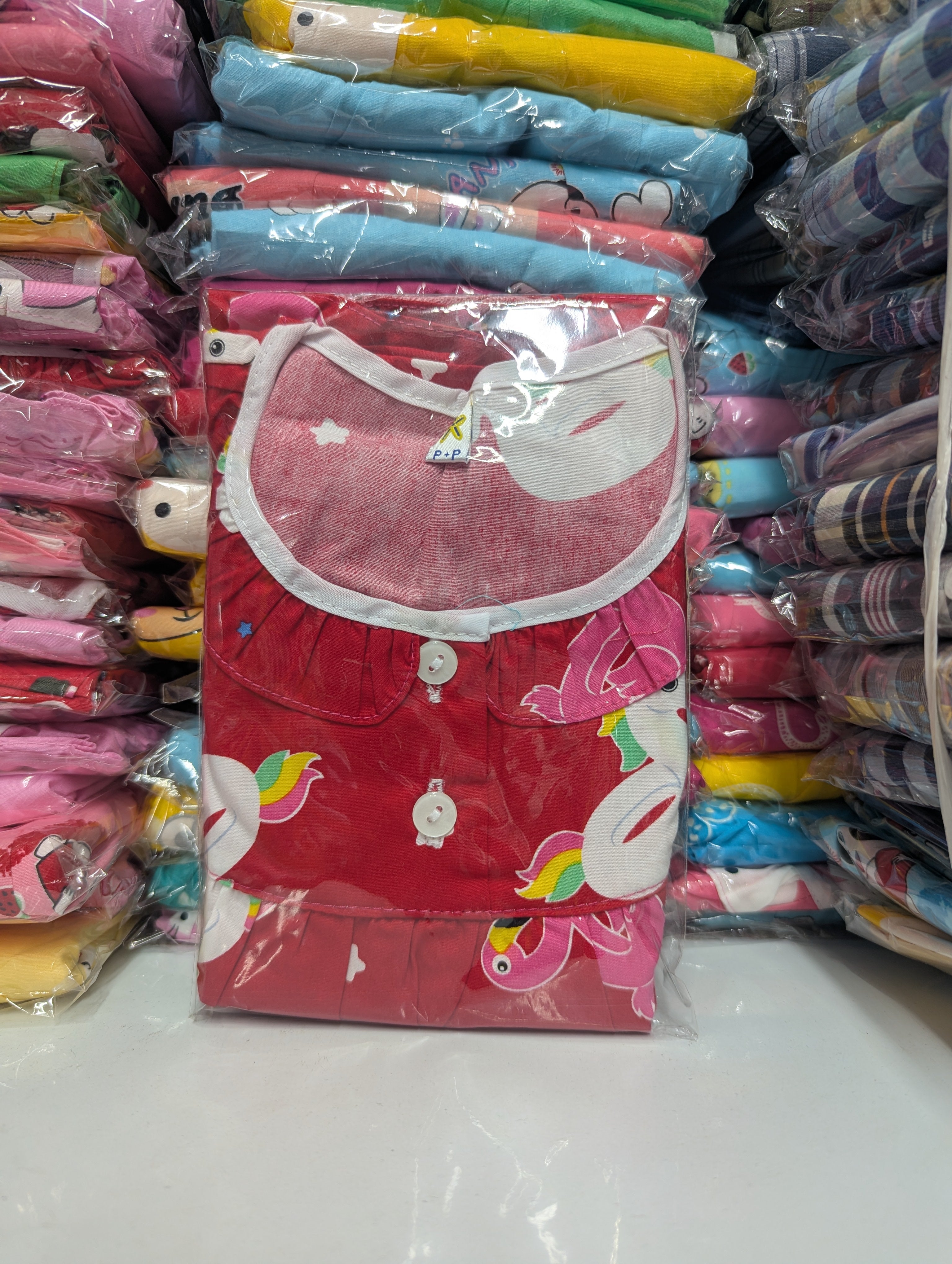 ឈុតក្មេងស្រី ដៃខ្លី ជើងខ្លី