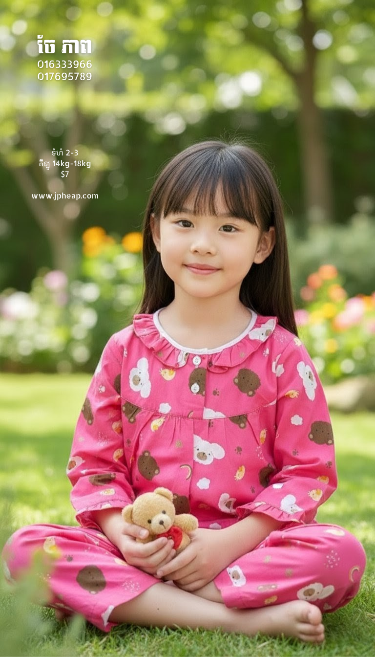 ឈុតតុកក្តា កូតុន 100%