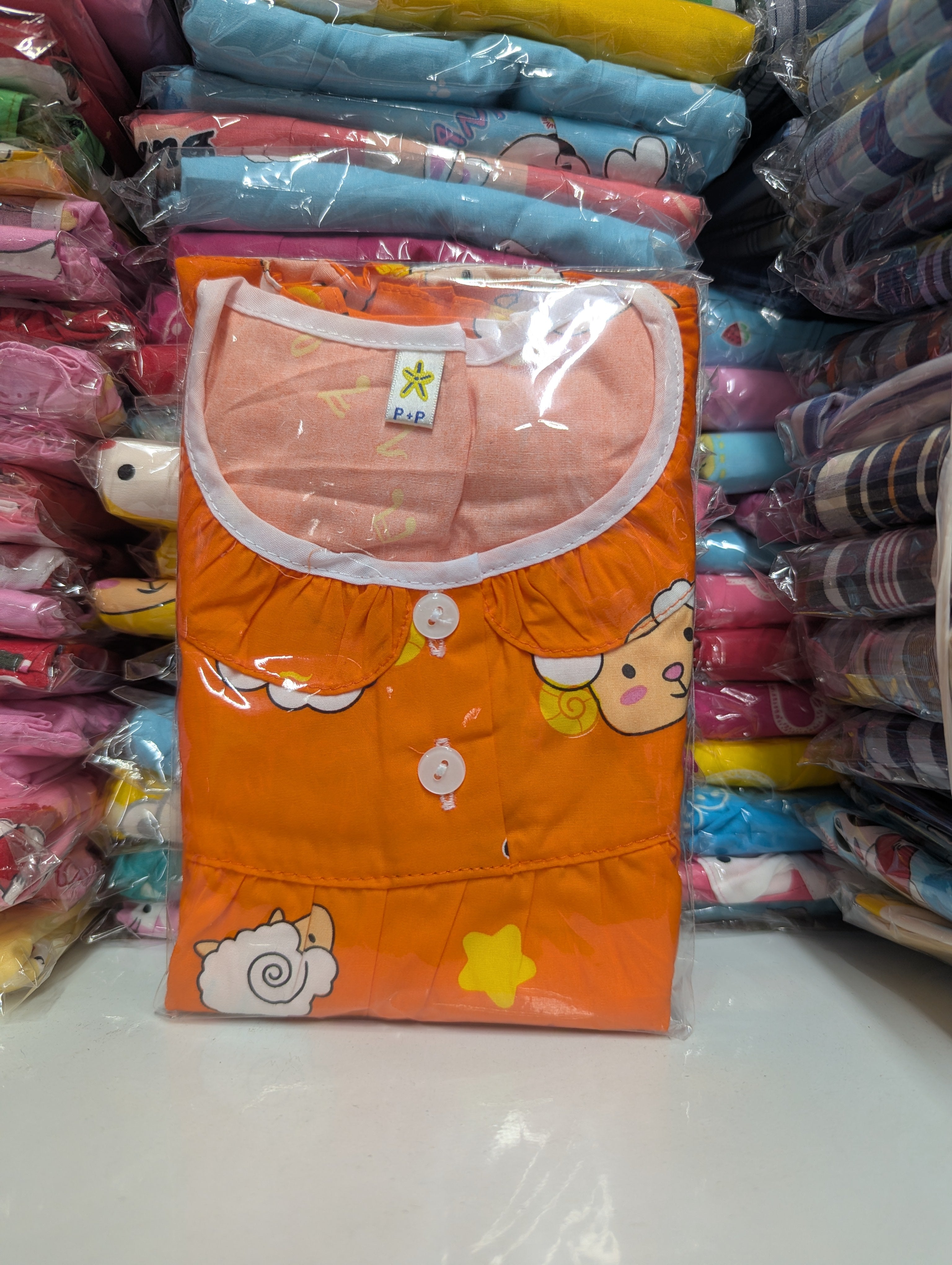 ឈុតក្មេងស្រី ដៃខ្លី ជើងខ្លី